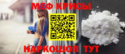 кокаин колумбия Изобильный