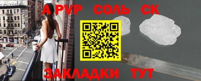 герыч Ирбит