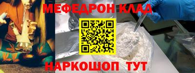 кокаин колумбия Изобильный