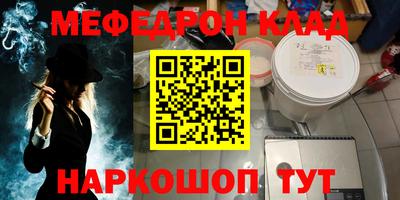 кокаин колумбия Изобильный
