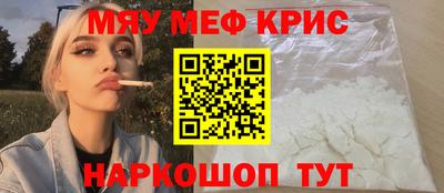герыч Ирбит