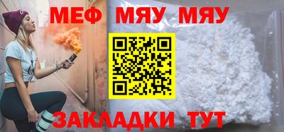 кокаин колумбия Изобильный