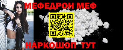 кокаин колумбия Изобильный