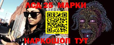 герыч Ирбит