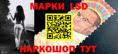 герыч Ирбит