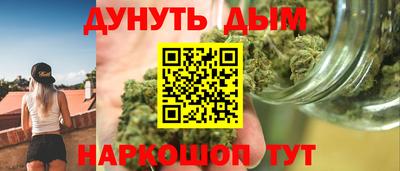 кокаин колумбия Изобильный