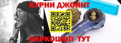 герыч Ирбит