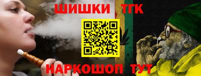 герыч Ирбит