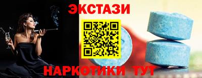 кокаин колумбия Изобильный