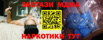 герыч Ирбит