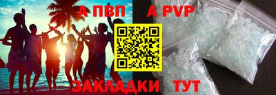 кокаин колумбия Изобильный