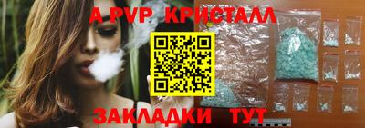 кокаин колумбия Изобильный