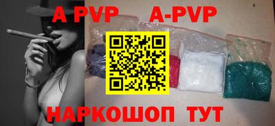 герыч Ирбит