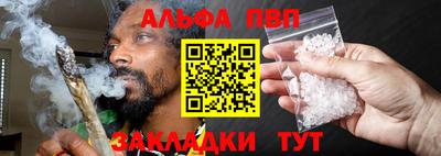 герыч Ирбит
