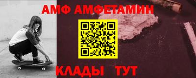 кокаин колумбия Изобильный
