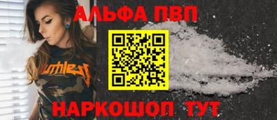 герыч Ирбит