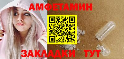 герыч Ирбит