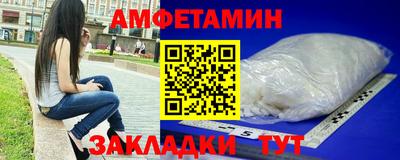 герыч Ирбит
