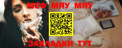 герыч Ирбит