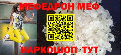 кокаин колумбия Изобильный