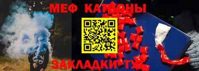 герыч Ирбит