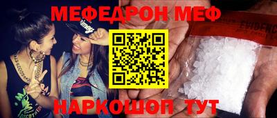 кокаин колумбия Изобильный